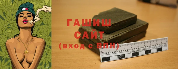 2c-b Богданович